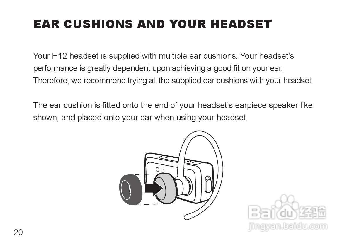 MOTOPURE H12蓝牙耳机用户手册:[3]