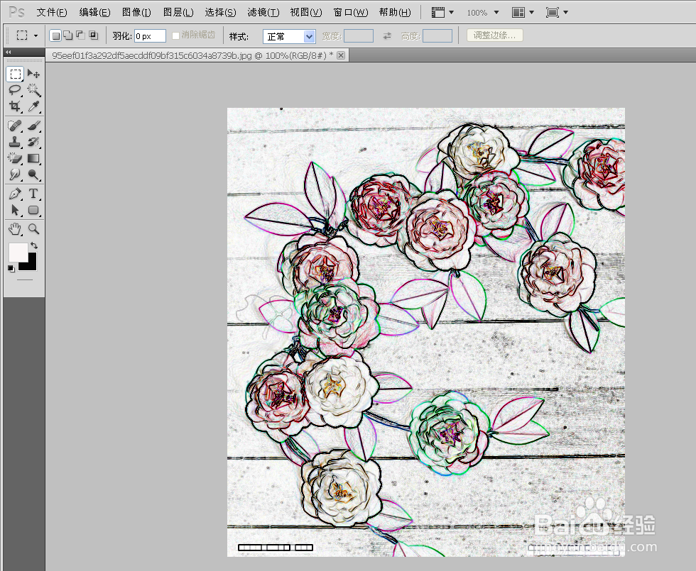 使用photoshop制作木版画