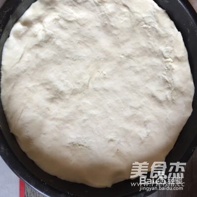 花边披萨的做法