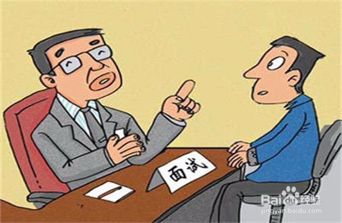 大学新生怎样面对社团招新时的面试？