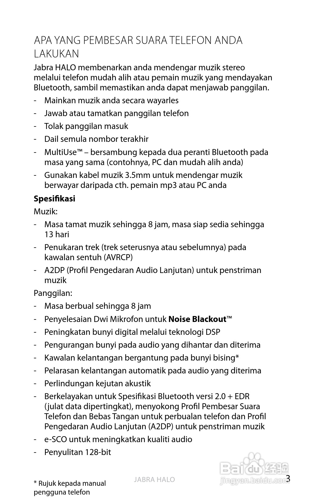 Jabra BT650s蓝牙耳机使用手冊:[49]