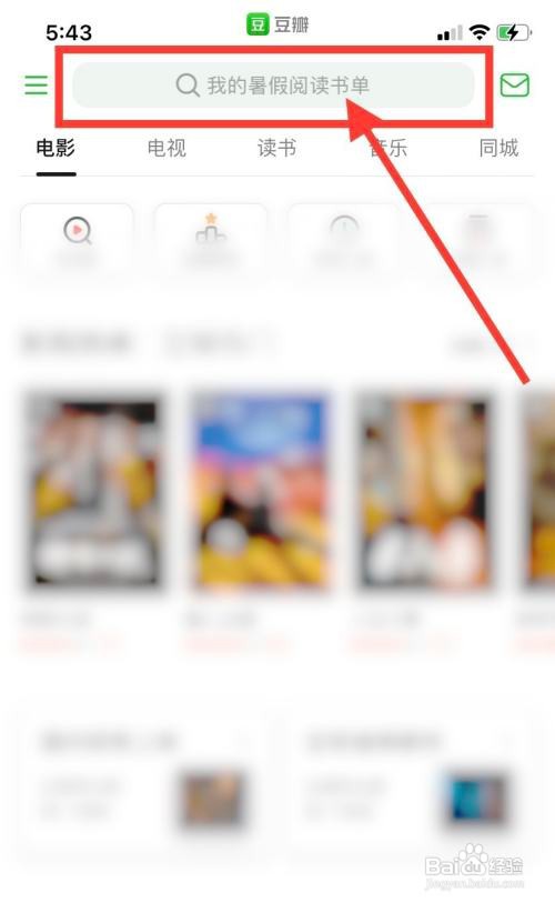 微信怎么清理内存空间