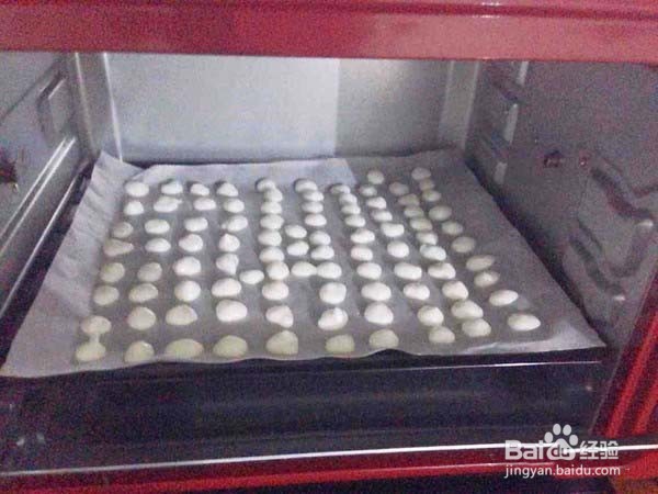 超火爆好吃的酸奶溶豆