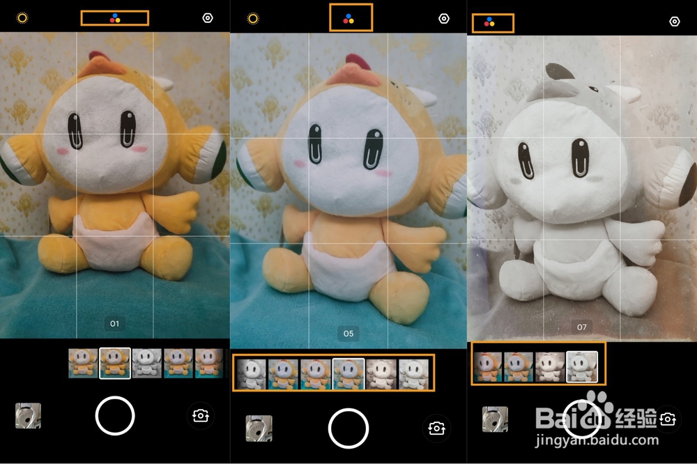 OPPO K5的人像模式如何使用