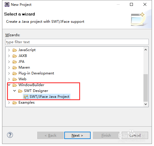 怎样在Eclipse中安装WindowBuilder
