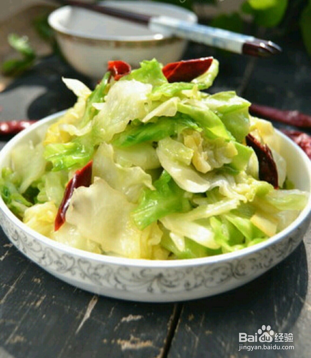 家常手撕包包菜