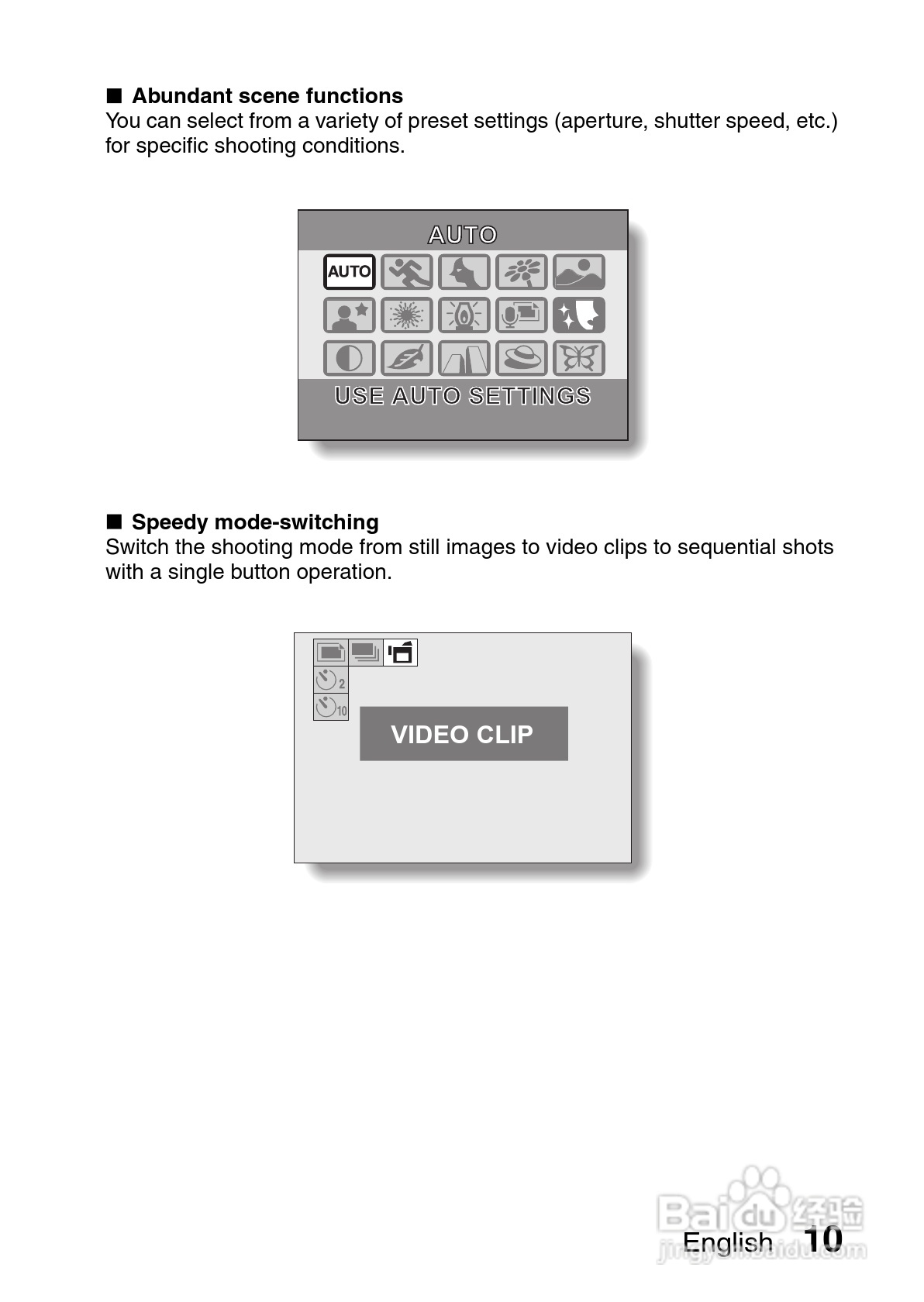 三洋VPC-S60EX数码相机使用说明书:[2]