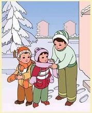 校长怎样管理教师？