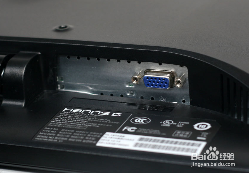 电脑常识 黑屏现象应当如何处理?