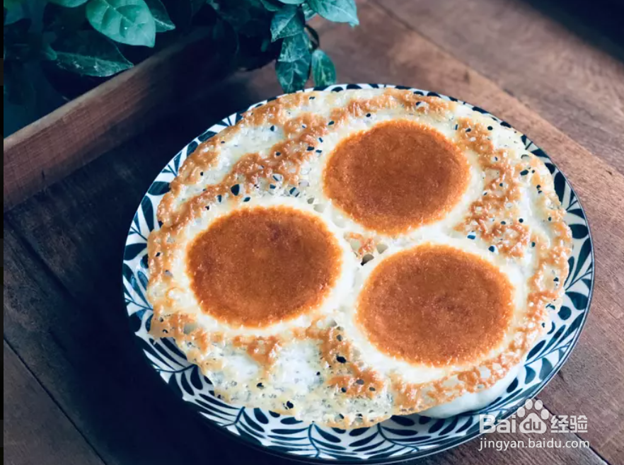 福菜猪肉水煎包