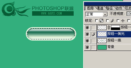 网页常用按钮怎样制作