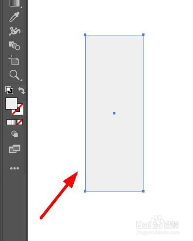 Illustrator如何绘制小房子