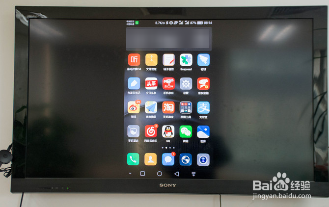 智能电视机不用功放怎么k歌