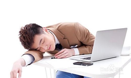 中午怎么午睡最恰当？