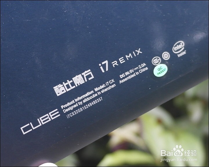 酷比魔方 i7 REMIX 11.6寸平板开箱晒物