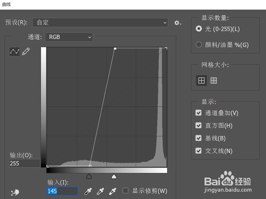 PS如何使模糊图像变清晰？