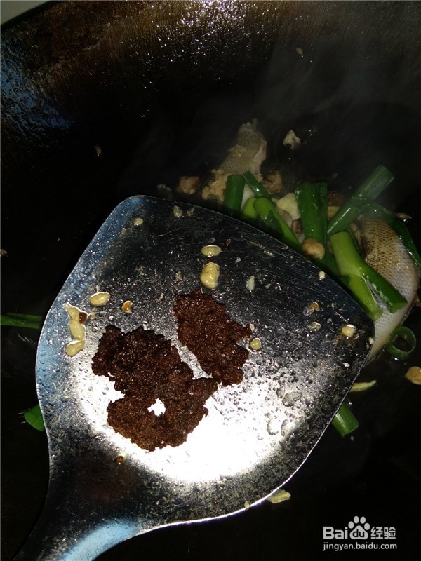 怪味酱汁焖冰鱼
