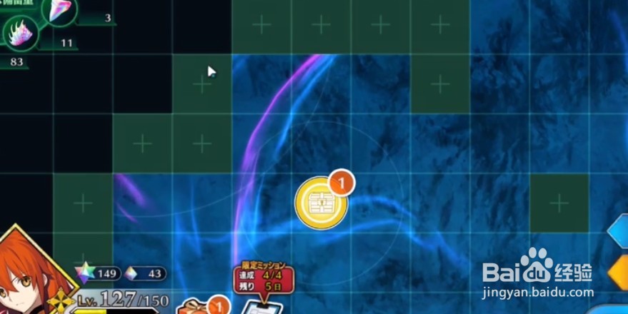 FGO虚数大海战6加成怎么打