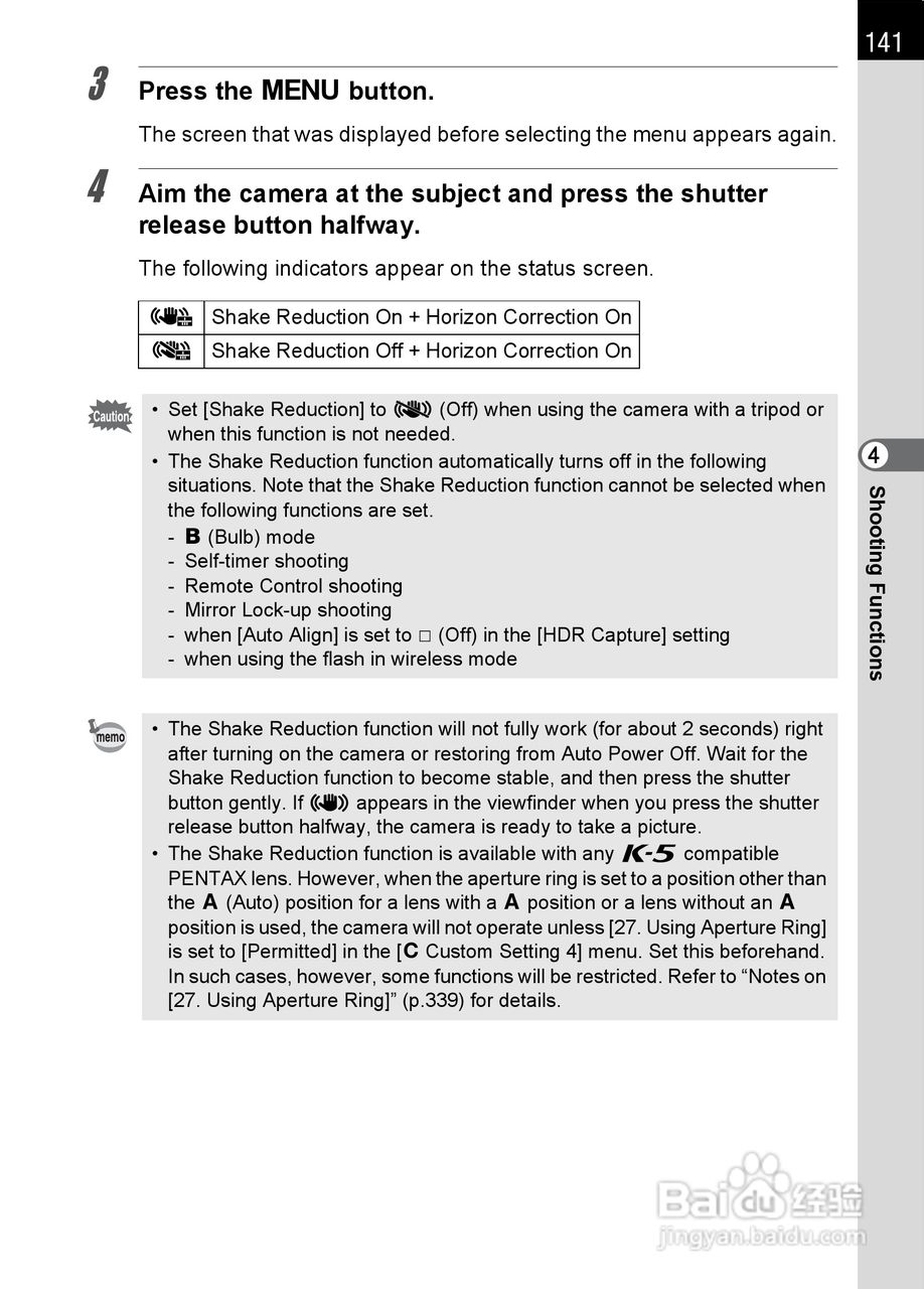 宾得K-5数码相机使用说明书:[15]