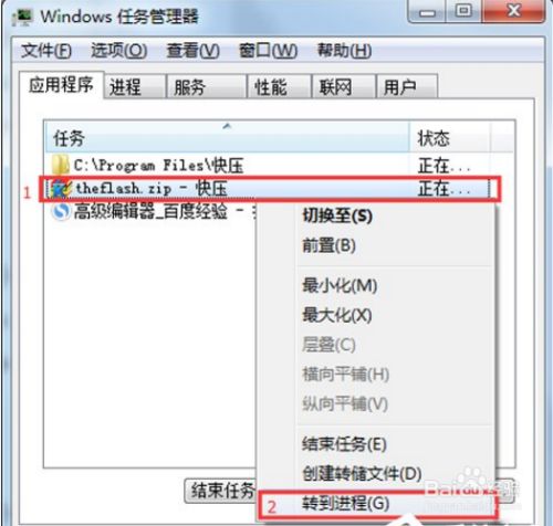 ce26355fd5460596edebe8673e03c8d247fe255a.jpg?x-bce-process=image%2Fresize%2Cm_lfit%2Cw_500%2Climit_1%2Fformat%2Cf_jpg%2Fquality%2Cq_80