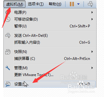 VMware 12安装Mac OS X 10.10(最全版)