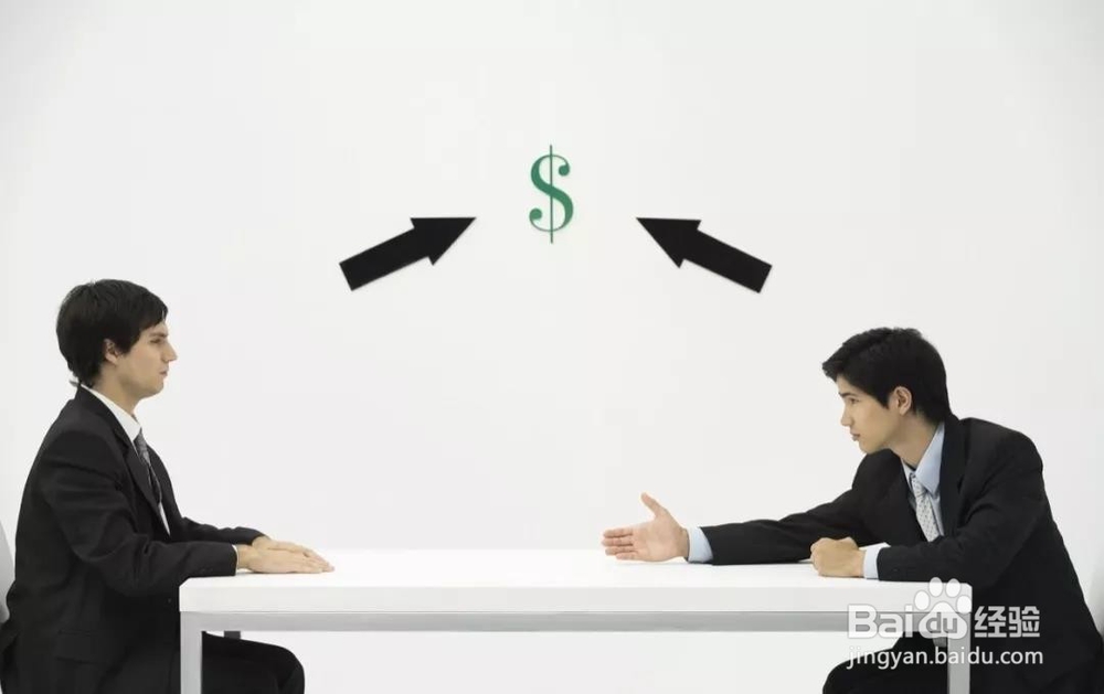 如何拒绝霸王条款