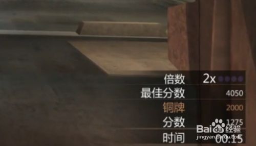 Gta5主角如何提升能力 Gta5主角提升能力的方法 百度经验 Gta5主角如何提升能力 Gta5主角提升能力的方法 百度经验