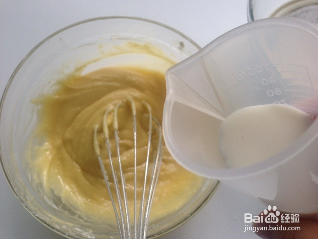 蓝莓马芬的做法