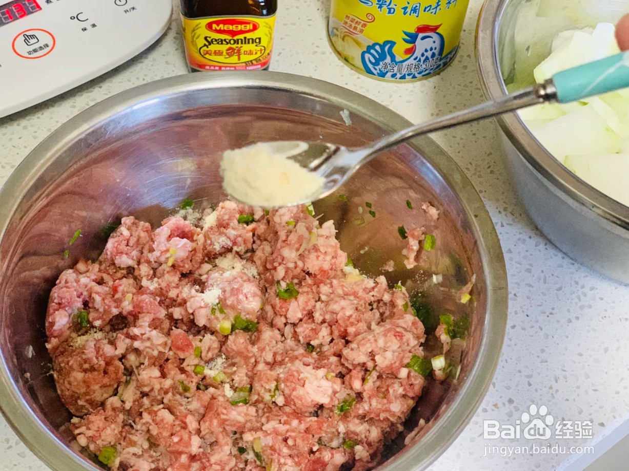 凤尾鲜虾锅贴的做法