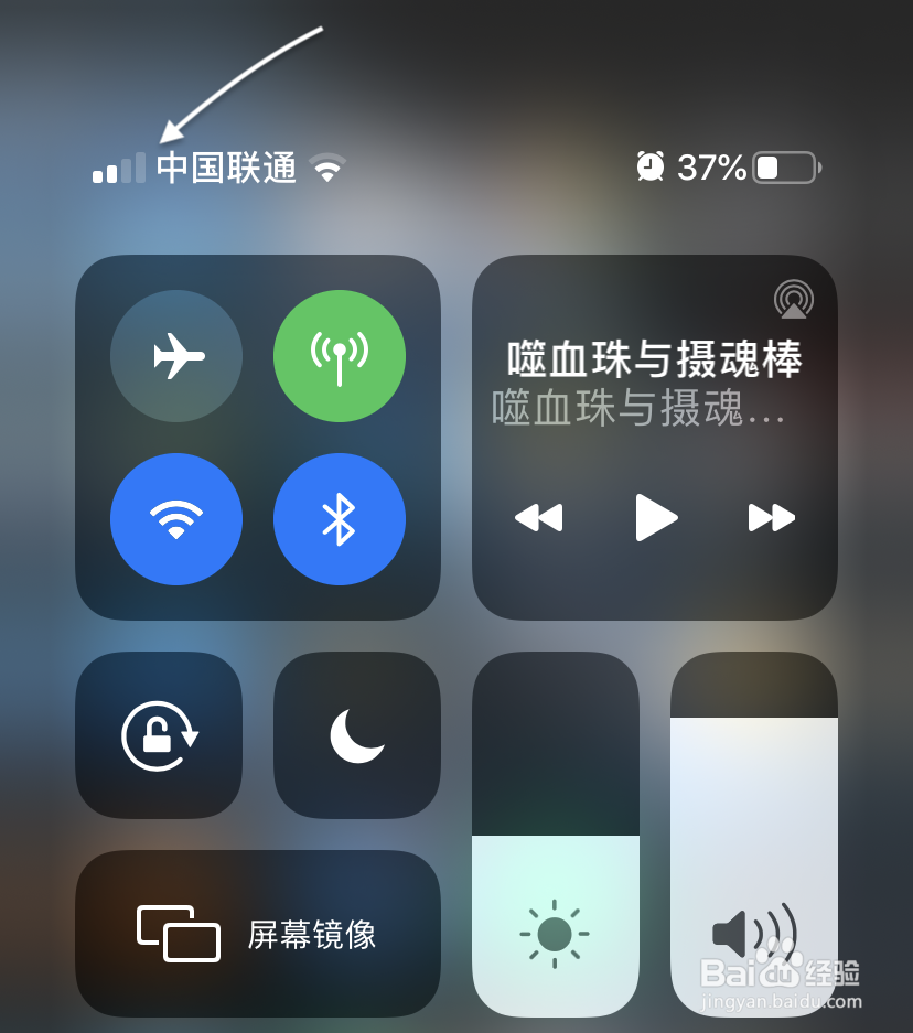 苹果11为什么打不出去电话苹果拨不出去电话