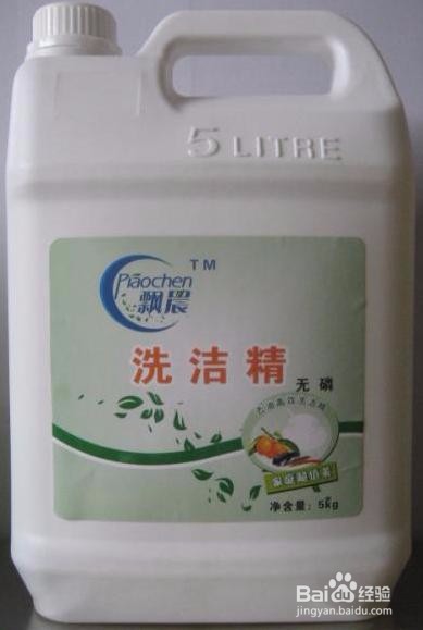 瓷砖有腥味怎么解决