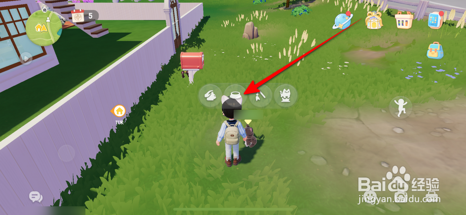 心动小镇怎么喂猫咪