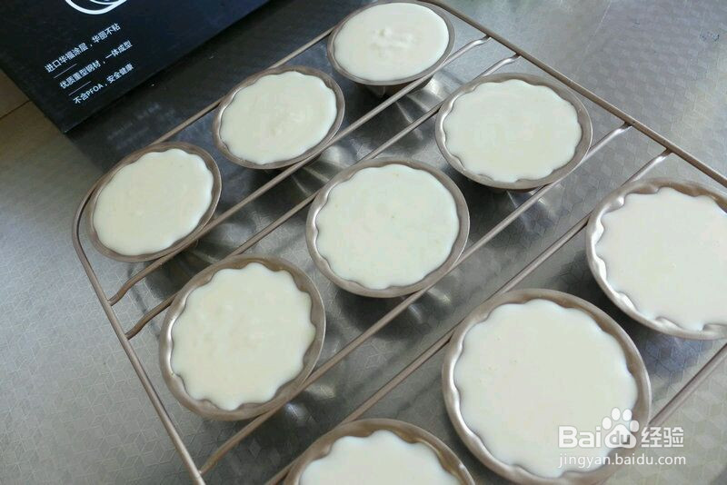 抹茶奶酪布丁的做法