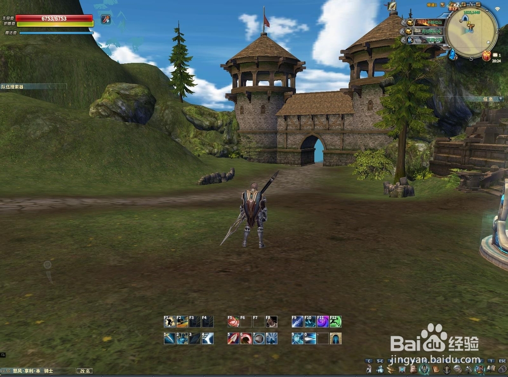 《诸神》怎么劝服护卫?