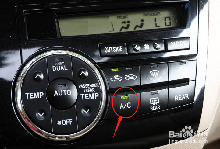 怎样调节丰田普瑞维亚车辆空调
