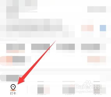 长沙网红景点打卡全攻略