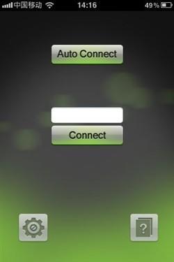 iPhone变身无线键鼠简单几步掌控PC
