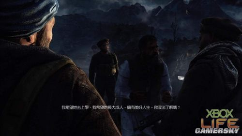 《荣誉勋章》战场攻略（一）