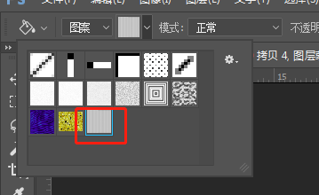 PS滤镜怎么将照片转化成手绘线稿