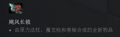 DOTA2逃生宝典