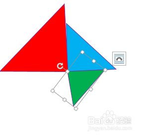 如何使用Word制作七巧板猪拼图题目