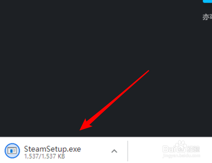 win10，如何下载安装steam？