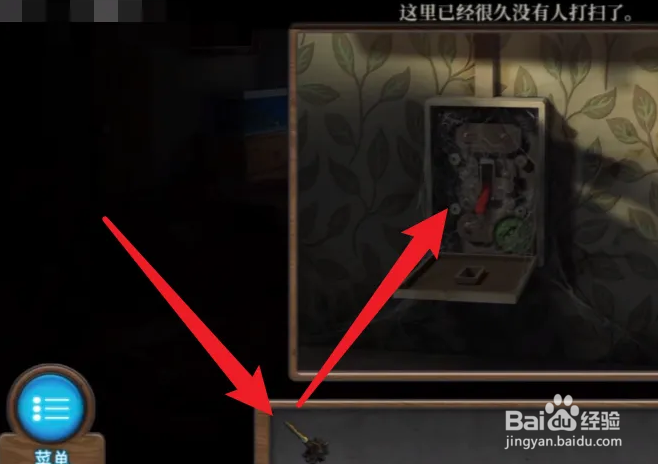 环游世界密室逃脱攻略