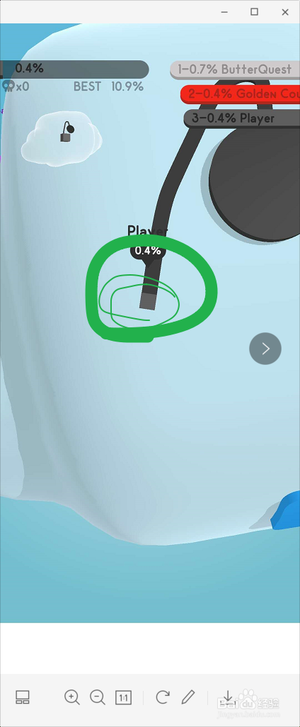 paper io 3D游戏怎么玩