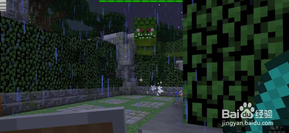 我的世界疣猪兽怎么驯服