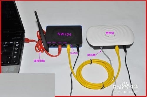 家里的WiFi上不了网怎么办【图】