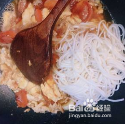 超级入味好吃的番茄鸡蛋面