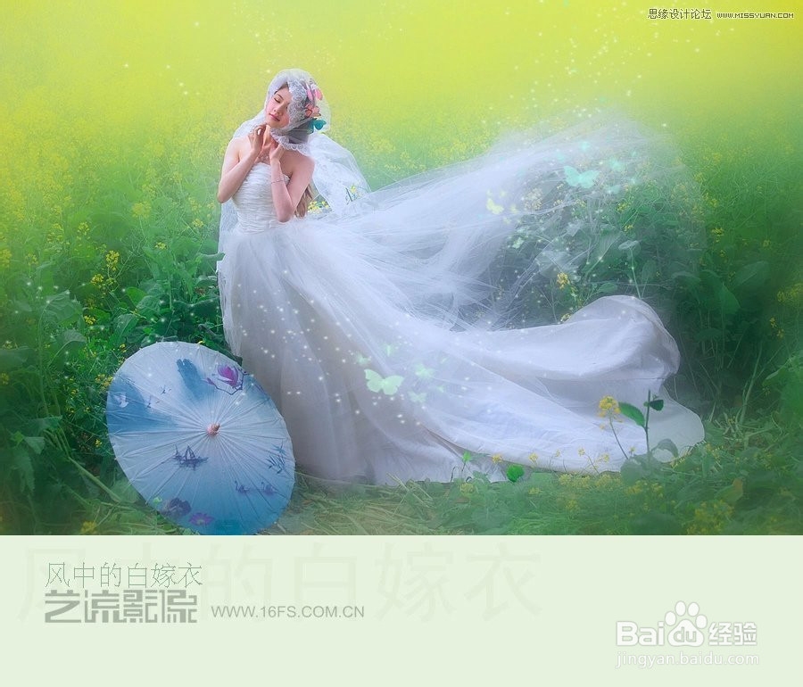 解答新手如何学好PS软件的方法过程