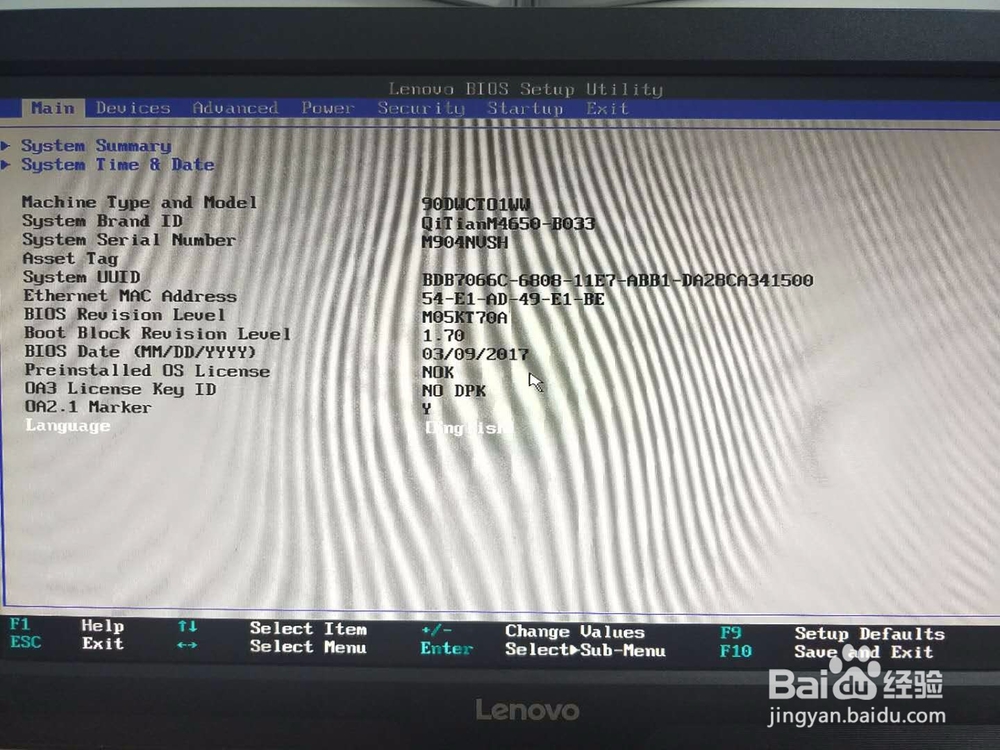100%纯净windows10系统重装