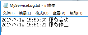 创建安装、启动、停止、卸载服务的Windows窗体